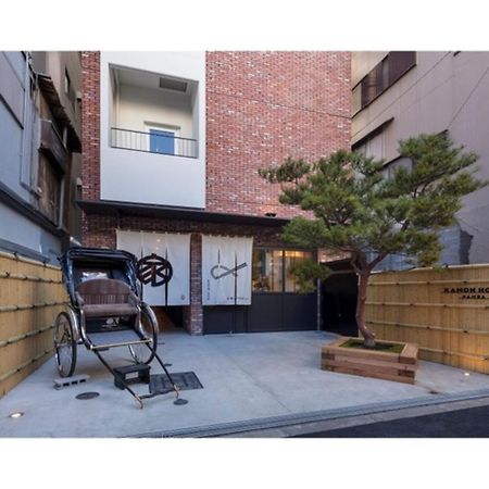 Kamon Hotel Namba - Vacation Stay 37029V Oszaka Kültér fotó