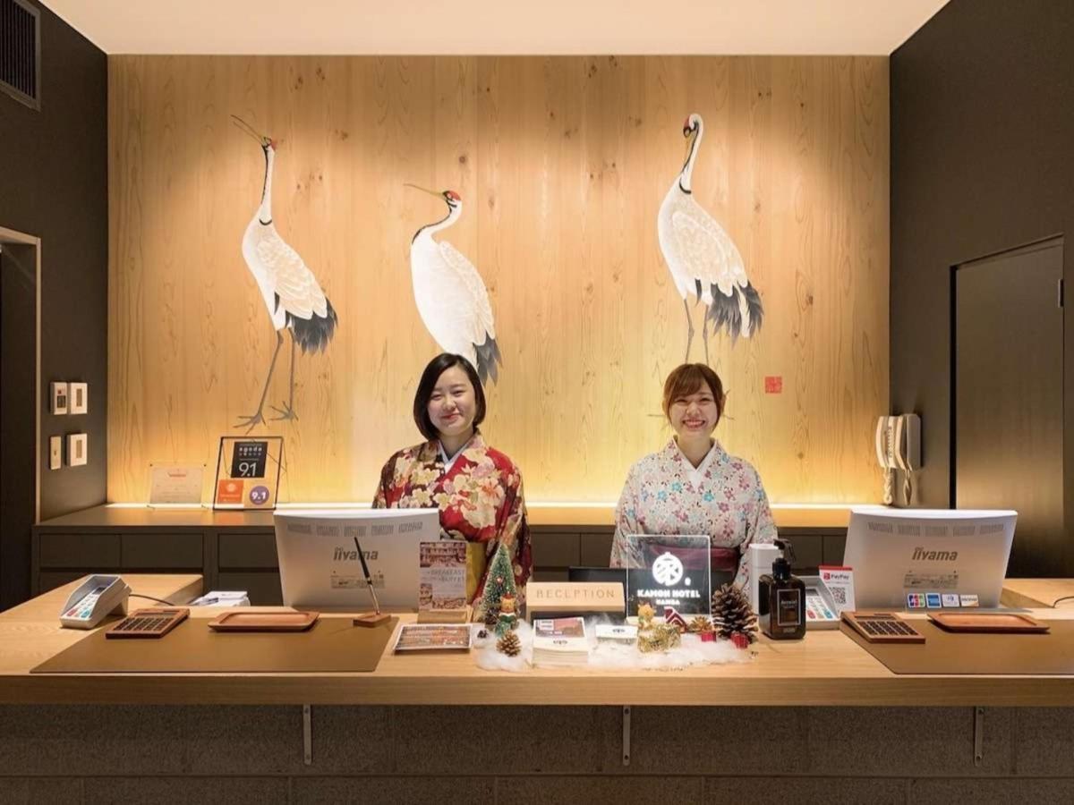 Kamon Hotel Namba - Vacation Stay 37029V Oszaka Kültér fotó